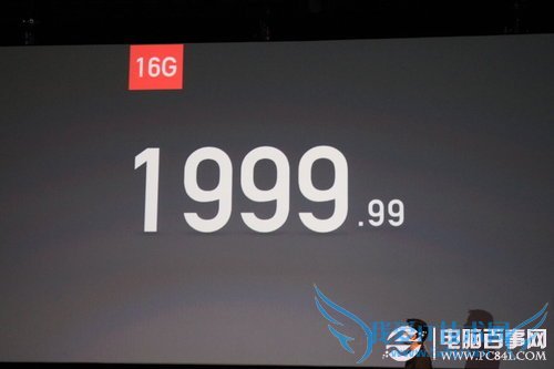 一加手机16G价格