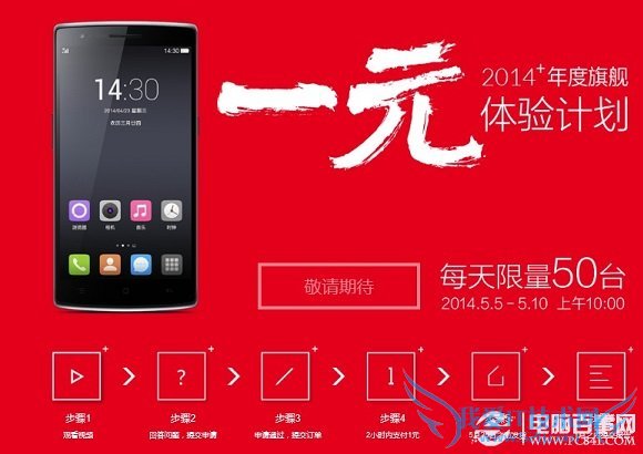 һֻ1Ԫô һֻһԪƻ