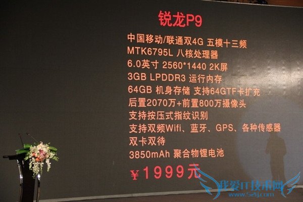 P9/P8/P5ǮP5/P8/P9ʲôʱУ