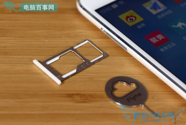 魅蓝metal支持扩展存储卡吗?魅蓝metal支不支持TF卡扩展?