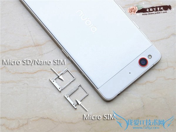 nubia My˫ nubia My֧˫˫