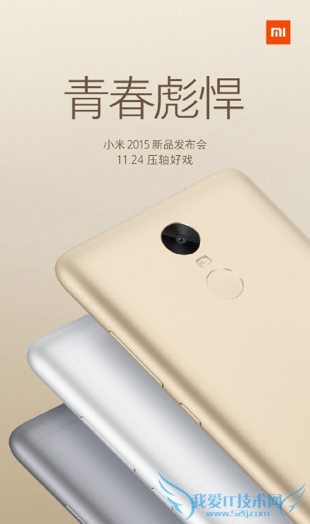 Note 3ʲôNote 3ǮʲôʱУ