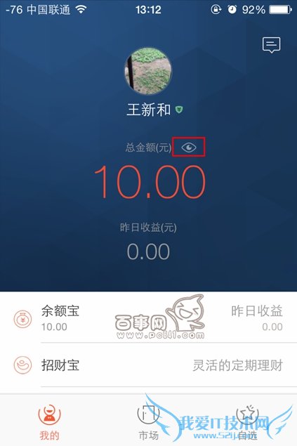 Ͼ۱زƸ Ͼ۱ôزƸܽ