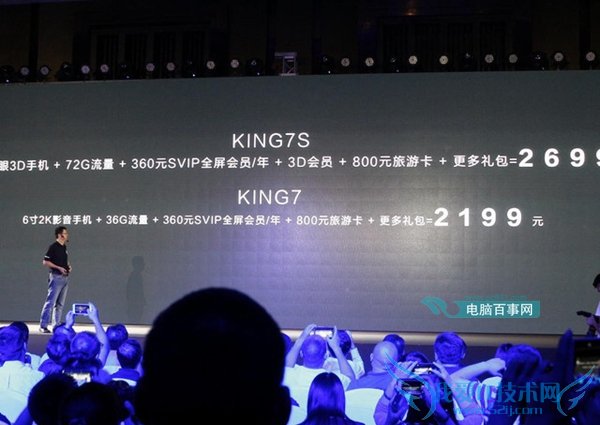 PPTVֻǮPPTVֻʲôʱУ