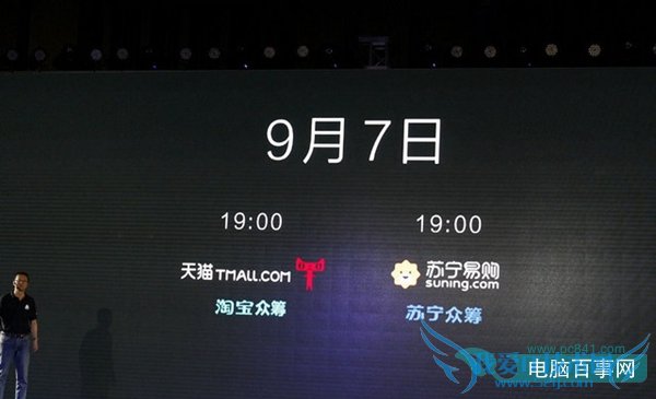 PPTVֻǮPPTVֻʲôʱУ