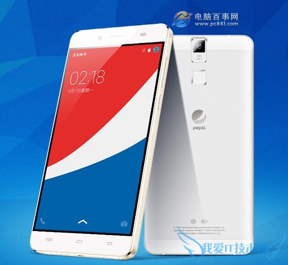 百事手机是什么 百事手机是国产品牌吗?