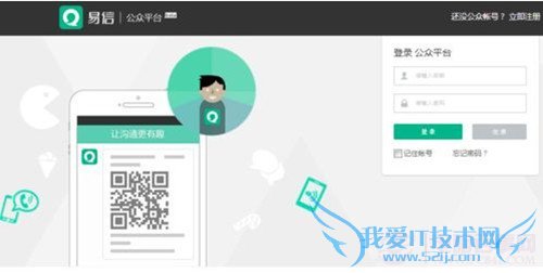 עŹ˺ţŹ˺ź΢Źƽ̨ʲô