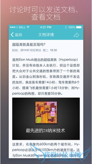 ȫʱ۷Ǹʲô ȫʱ۷ʲô