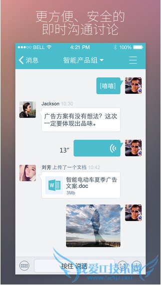 ȫʱ۷Ǹʲô ȫʱ۷ʲô