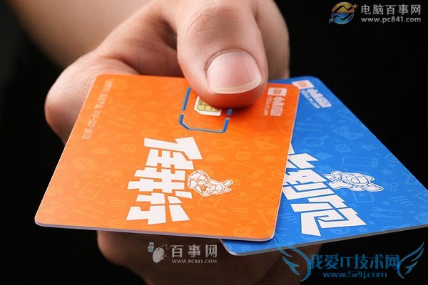 СƶǮ Сƶ绰֧ƶ4G