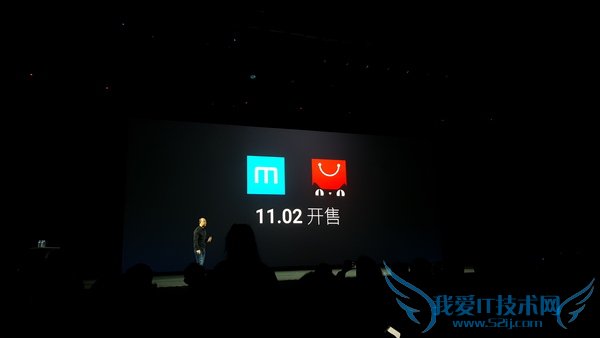 魅蓝metal多少钱?魅蓝metal什么时候上市?