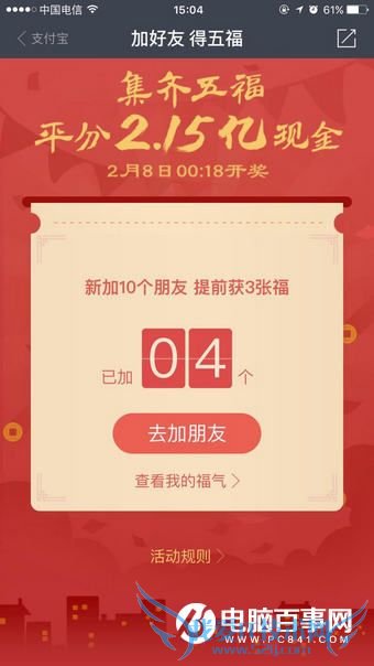 ֧ľҵΪɶôŪ ֧ҵʲô