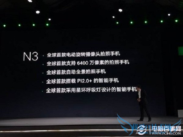 OPPO N3的美誉之称