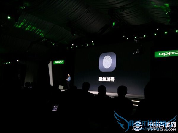 背面按压式指纹识别