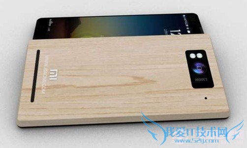 小米3什么时候上市