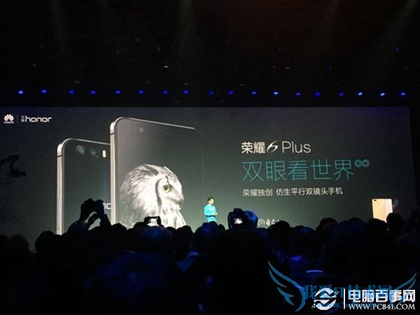 ҫ6 PlusǮ ҫ6 PlusʲôʱУ