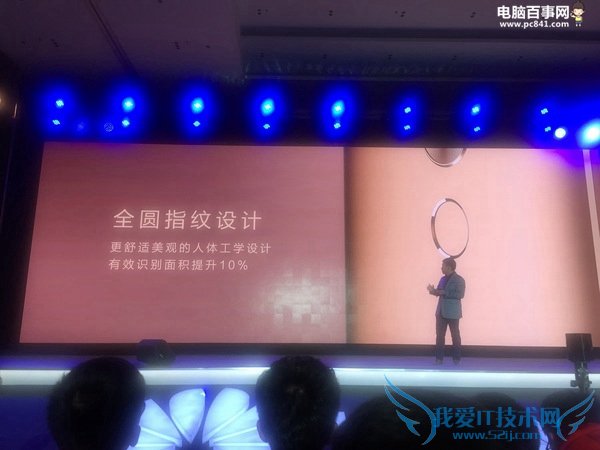 华为Mate8有NFC吗 华为Mate8支持NFC功能吗?