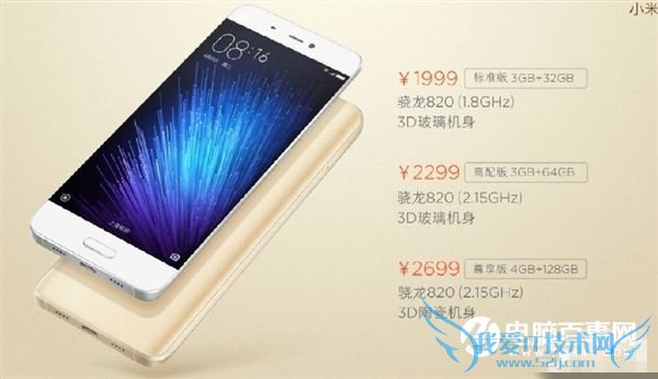 С5ô С5ǮС5ʲôʱУ