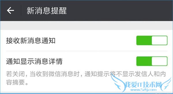 小米红包助手用不了怎么办?小米红包助手无法使用怎么回事?
