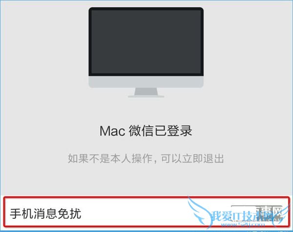 小米红包助手用不了怎么办?小米红包助手无法使用怎么回事?