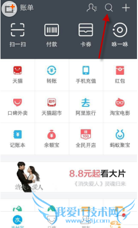 ׿֧9.3汾ôû2015˵ ˵25%򲻿ô£