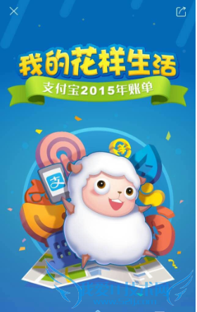 ׿֧9.3汾ôû2015˵ ˵25%򲻿ô£