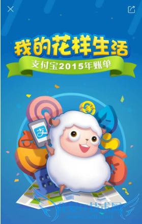 ׿֧9.3汾ôû2015˵ ˵25%򲻿ô£