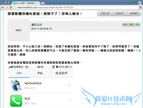 YiSpecterܸȾ豸Ҫ֢״ЩYiSpecterո?