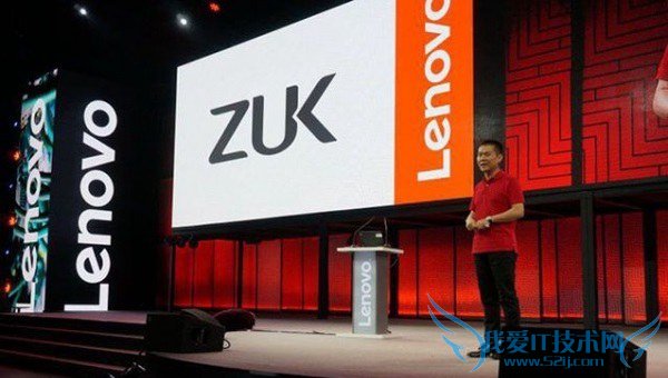 zuk z1 zuk z1?