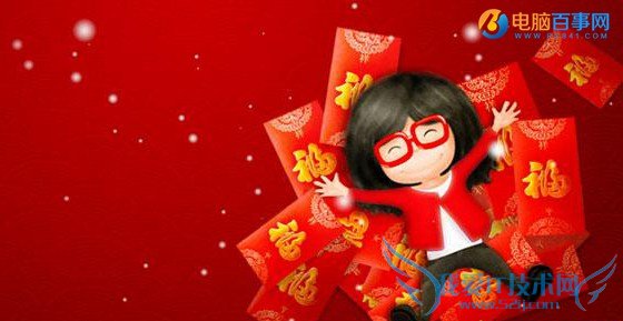 һݺʲô 2016괺֧һݺ淨