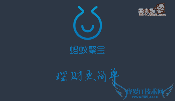 Ͼ۱֧ʲôͬ Ͼ۱֧ʲôϵ