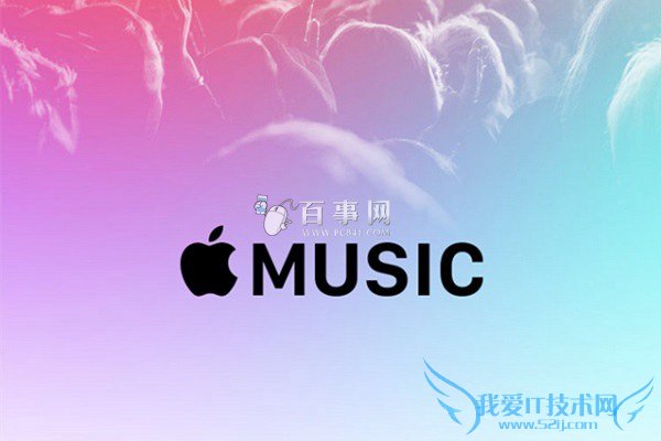 Apple Musicʲô Apple Musicй?