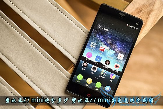 ŬZ7 miniֶܷ ŬZ7 miniֳܷɼ