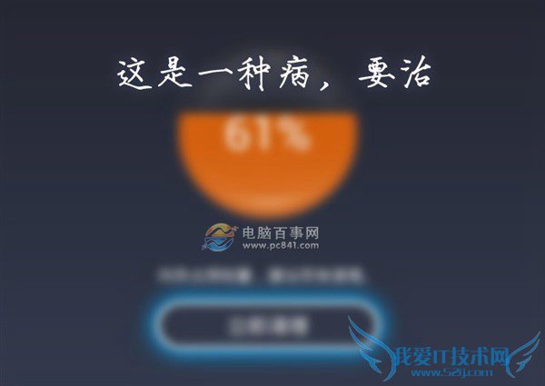 Android֪ʶѧã׿ֻҪڴ