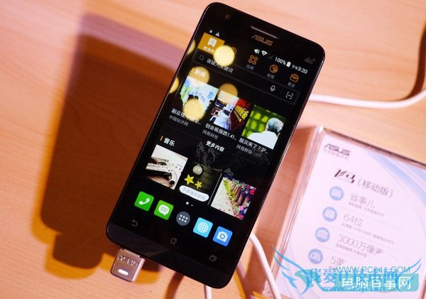 华硕飞马跑分多少 华硕飞马安兔兔跑分多少?