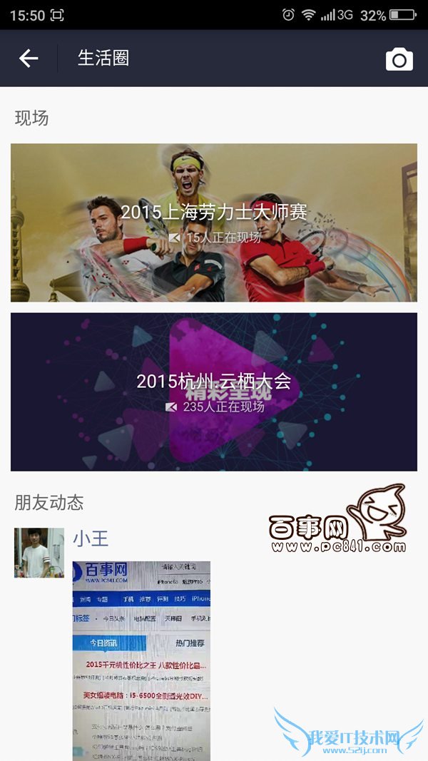 ֧СƵô棿֧СƵ·