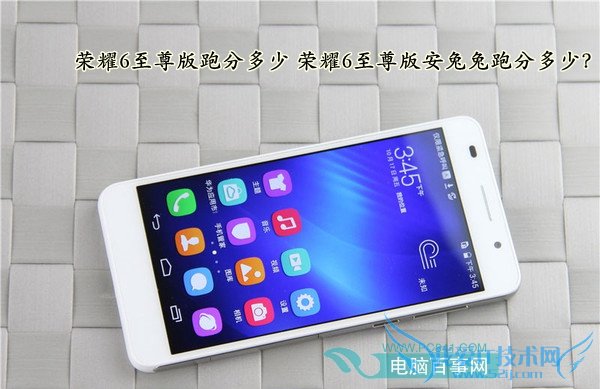 ҫ6ֶܷ ҫ6氲ֶܷ٣