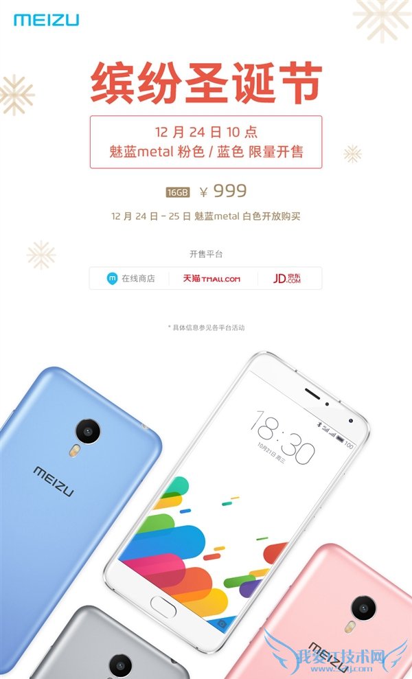 metalɫʲôʱmetalɫʲôʱ