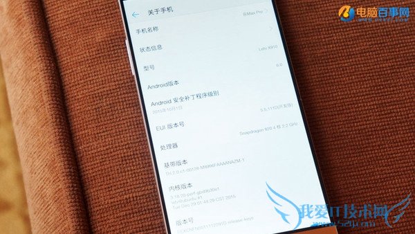 Max Proֶܷ٣Max Proܷʵ