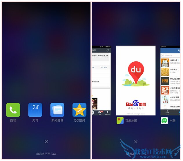 ǧԪֻĸãNote2ͺNoteԱ MIUI 6ϵͳ