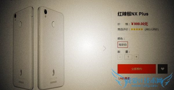 NX PlusǮNX PlusʲôʱУ