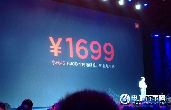 С4SʲôС4SǮС4SʲôʱУ