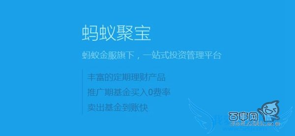 Ͼ۱вƱʲôͬ Ͼ۱вƱ