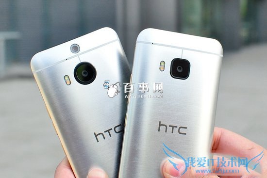 HTC M9和HTC M9 Plus哪个好 HTC M9和HTC M9 Plus区别对比(40