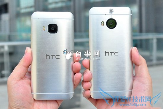 HTC M9和HTC M9 Plus哪个好 HTC M9和HTC M9 Plus区别对比)(5)
