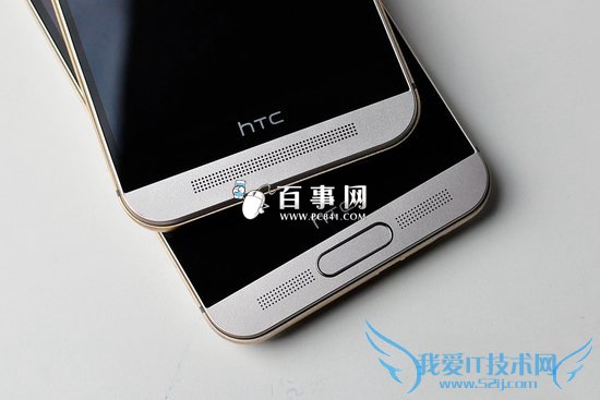 HTC M9和HTC M9 Plus哪个好 HTC M9和HTC M9 Plus区别对比(3)