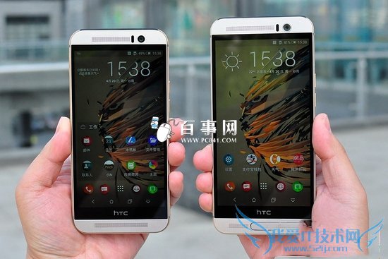 HTC M9和HTC M9 Plus哪个好 HTC M9和HTC M9 Plus区别对比(2)