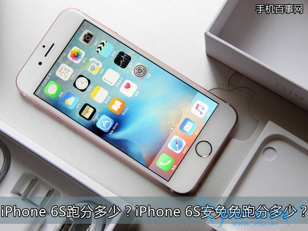 iPhone 6Sֶܷ٣iPhone 6Sֶܷ٣