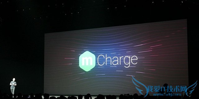 mChargeٳ