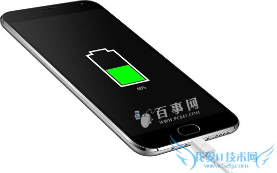 mChargeʲô mChargeٳʲô˼